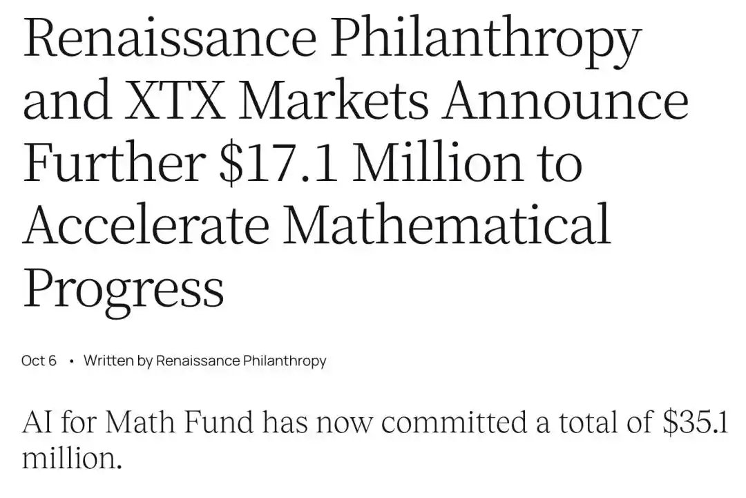 XTX Markets