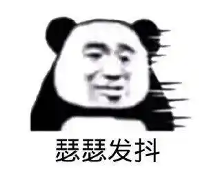 人工智能对齐