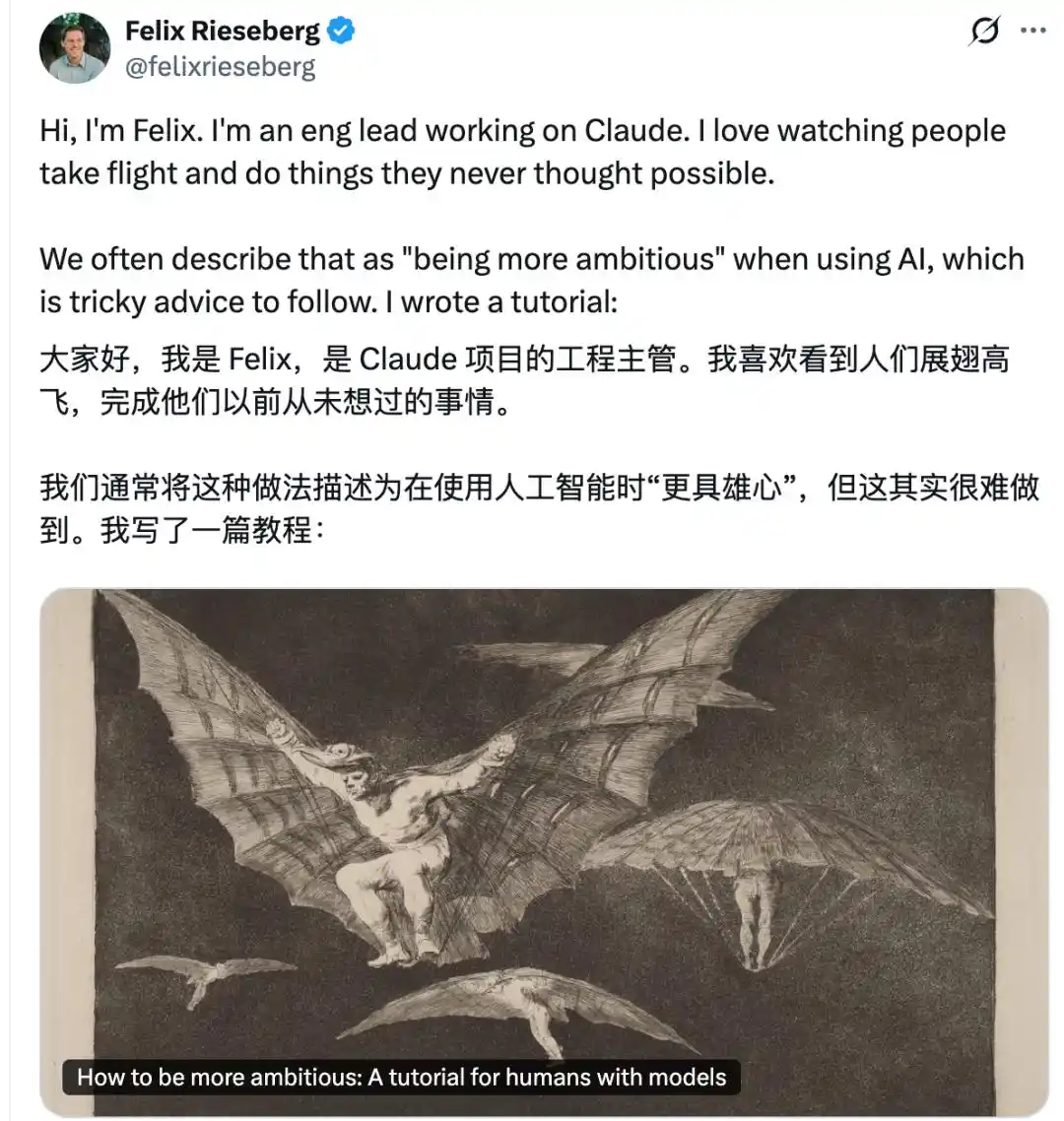 人工智能