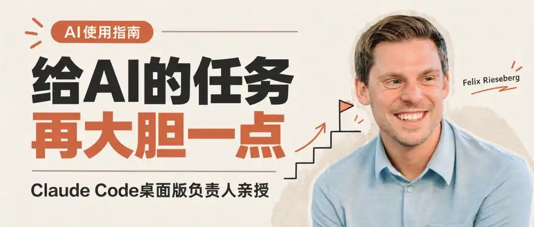 人工智能