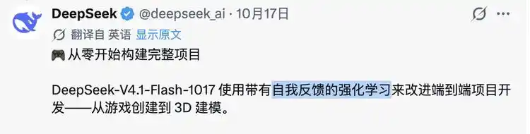 许愿式编程