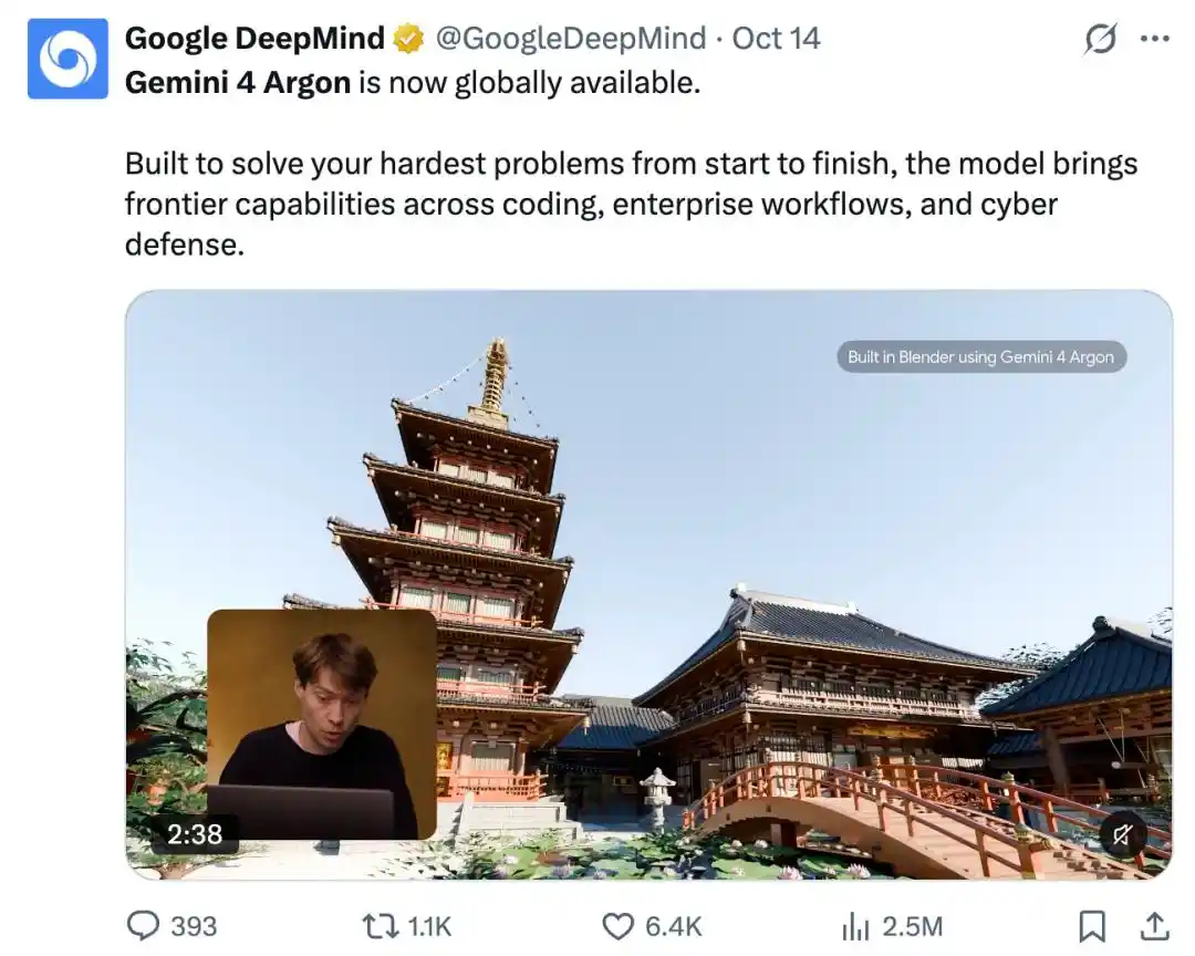 大模型