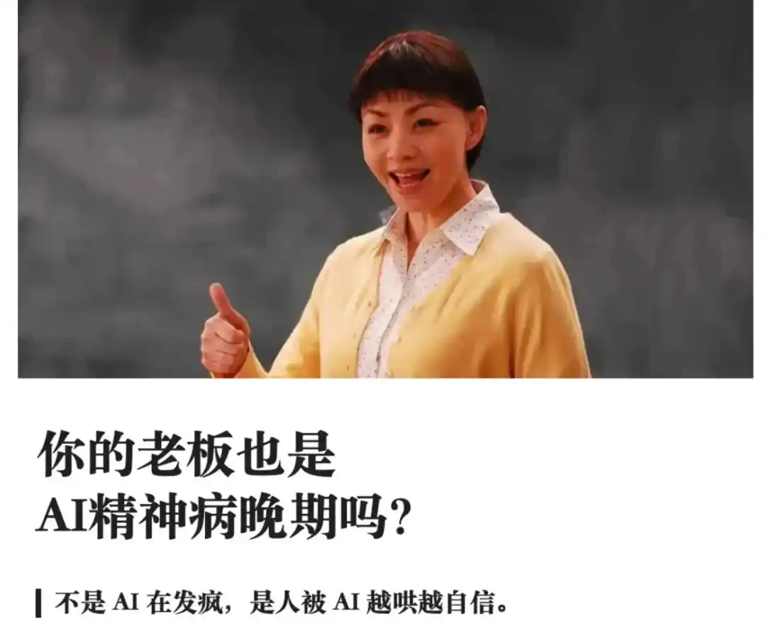 影视制片