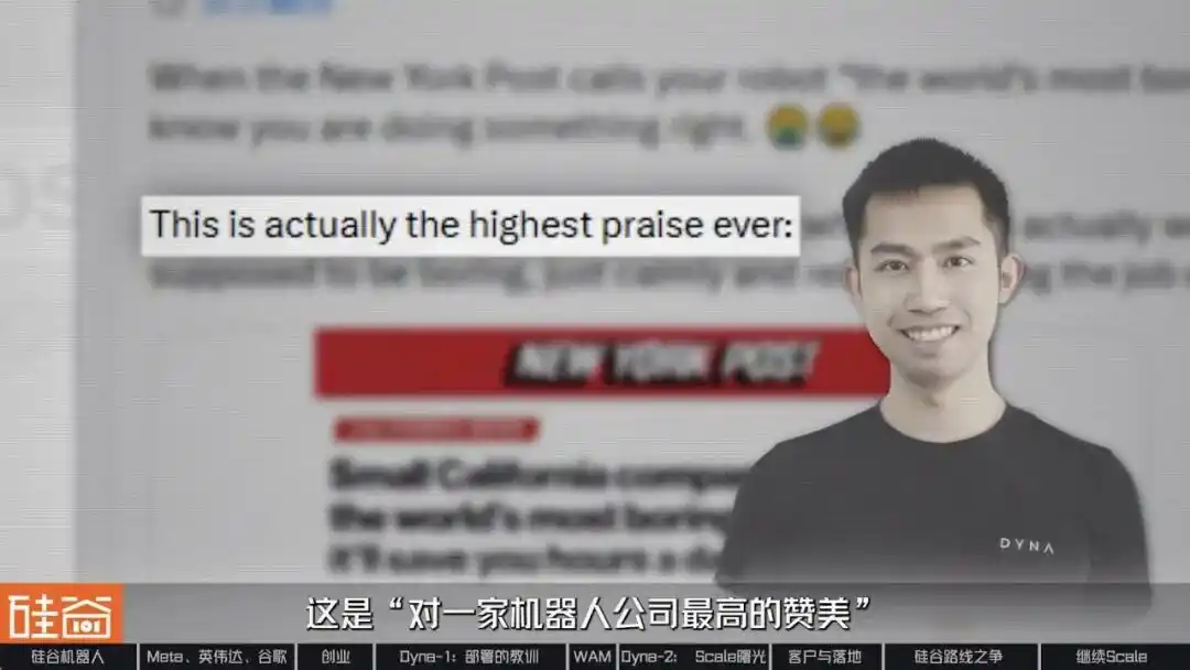 世界动作模型