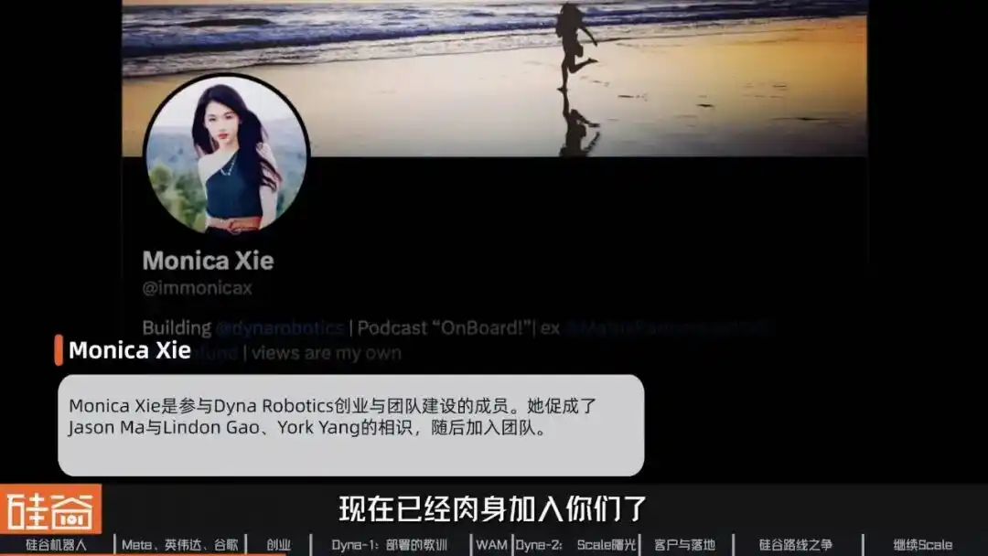 世界动作模型