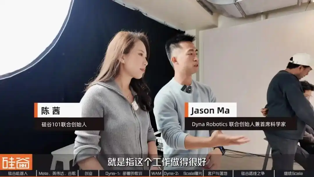 世界动作模型