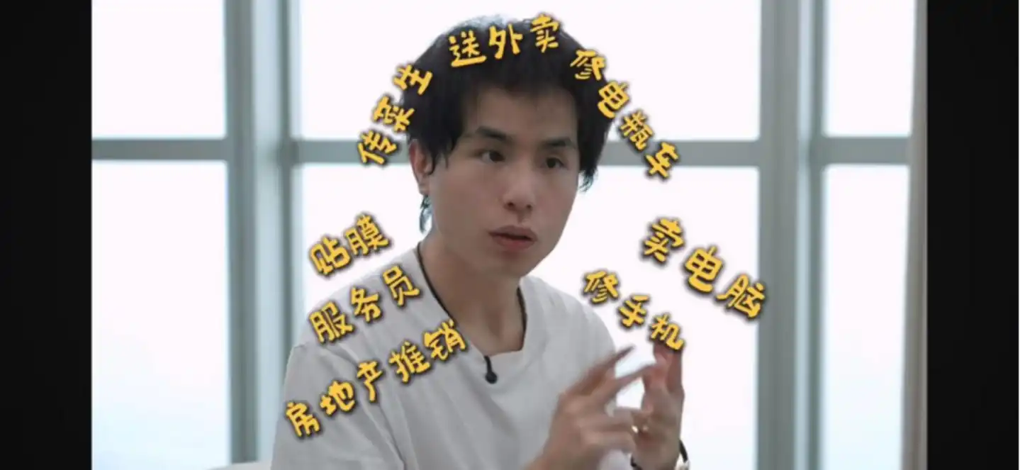 红果