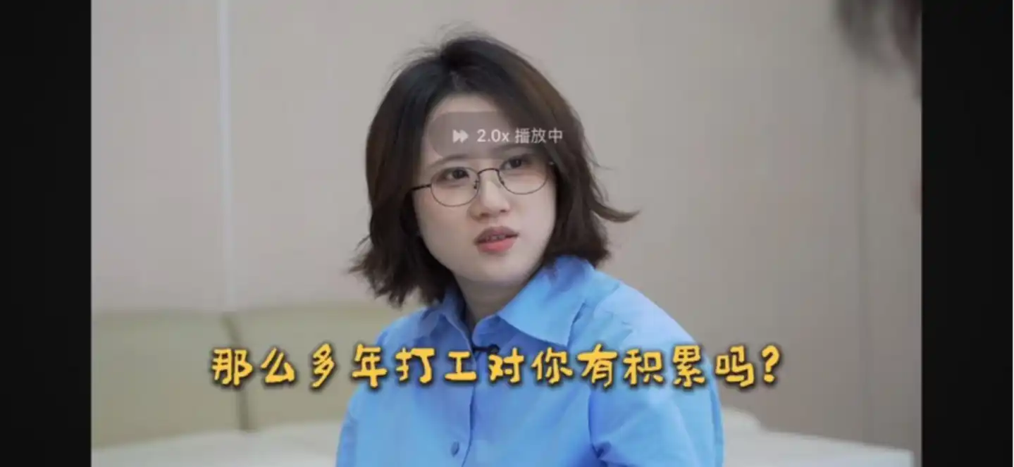红果