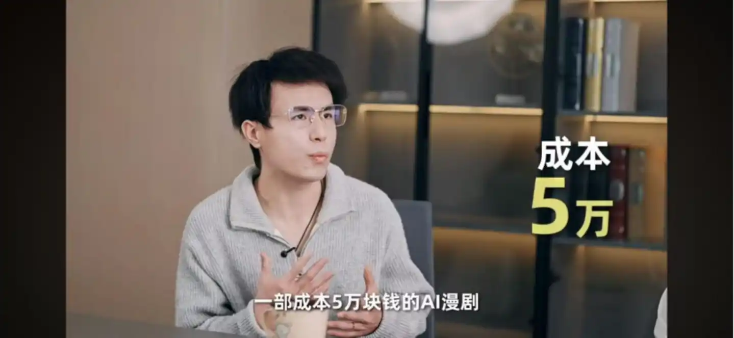 红果