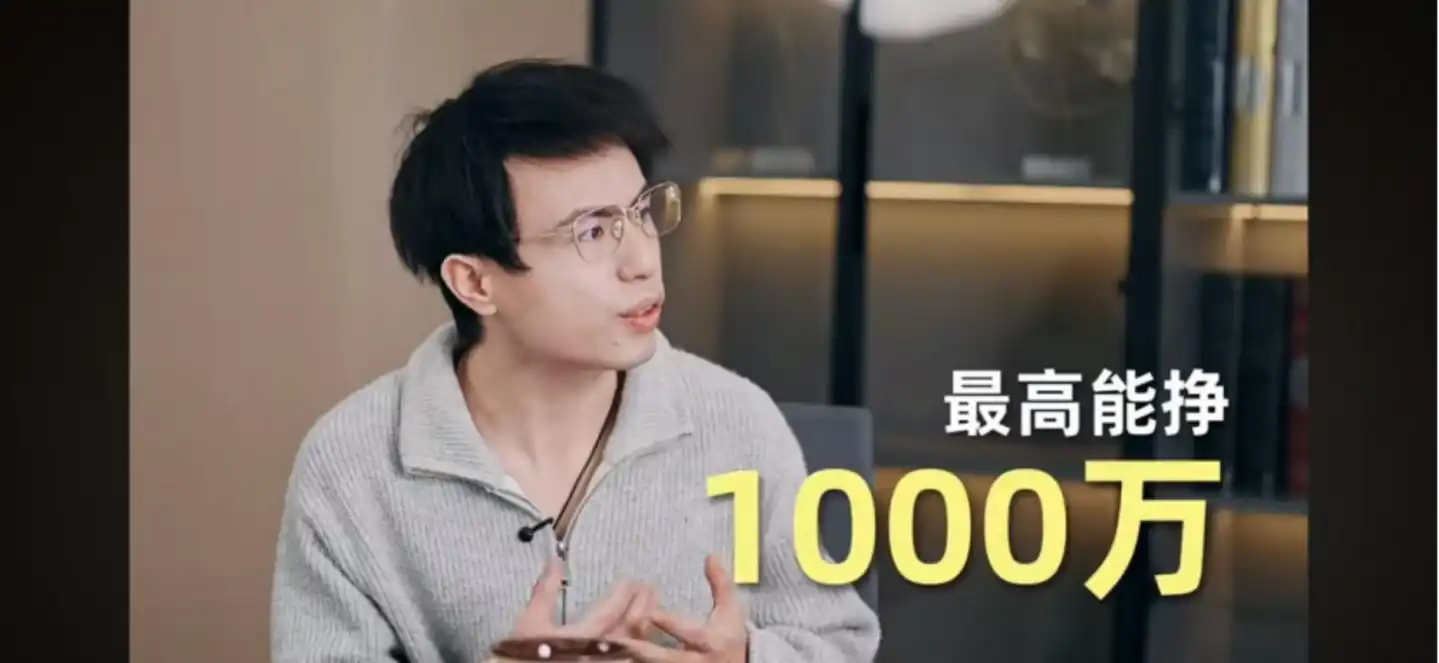 红果
