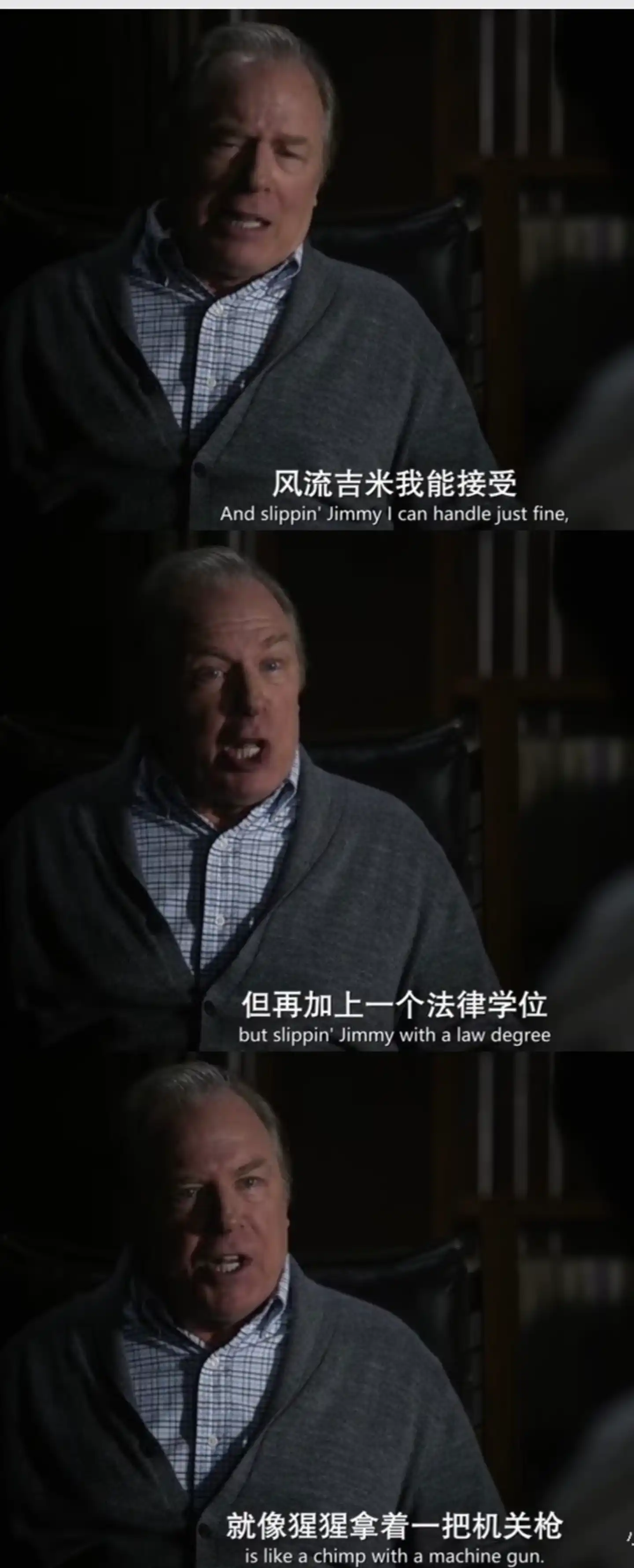 红果