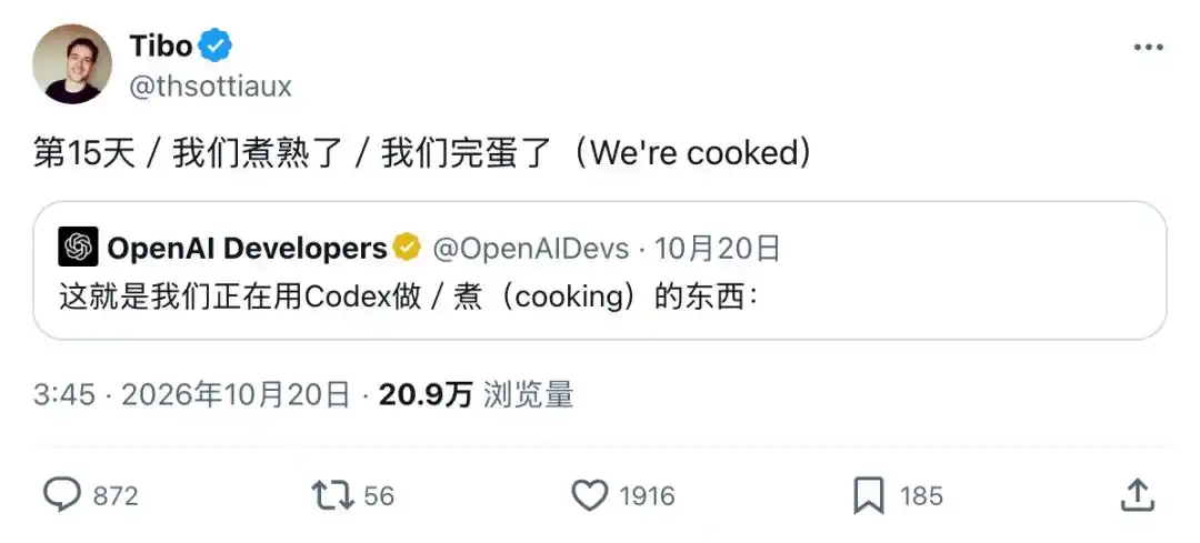 OpenAI