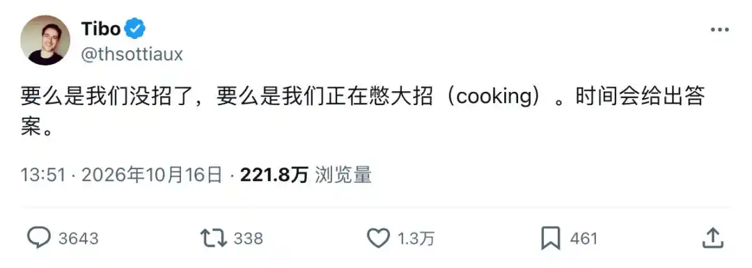 OpenAI