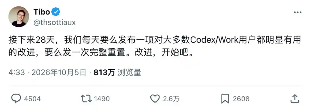 OpenAI