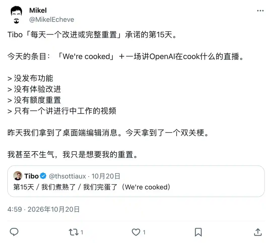 OpenAI