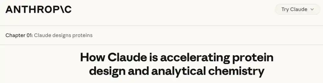 Anthropic says Claude generated 318,484 protein designs in 64 hours, with 17 validated in lab tests 8