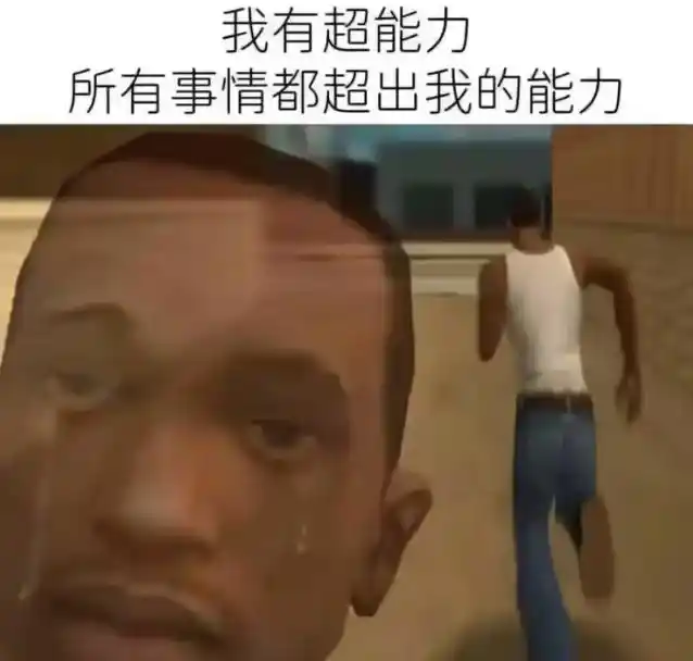 Meta