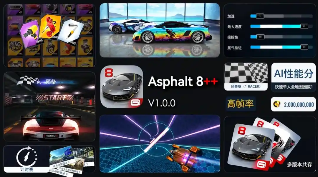 AI工具