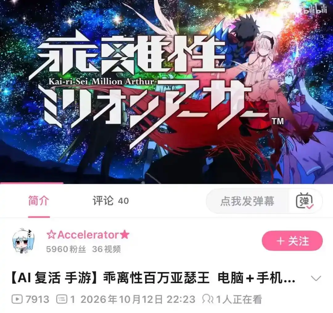 AI工具