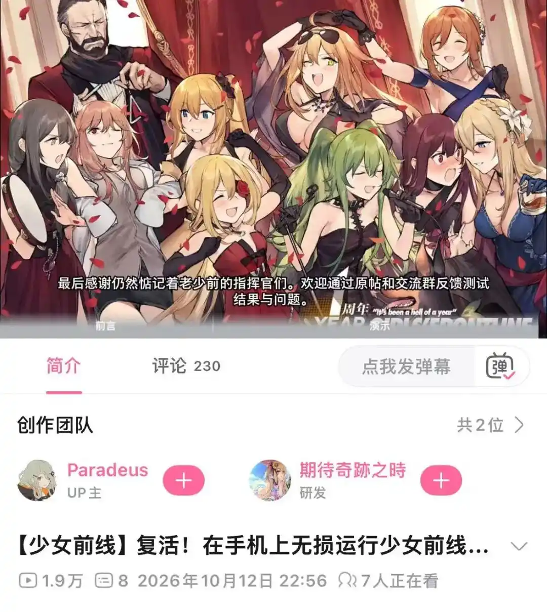AI工具