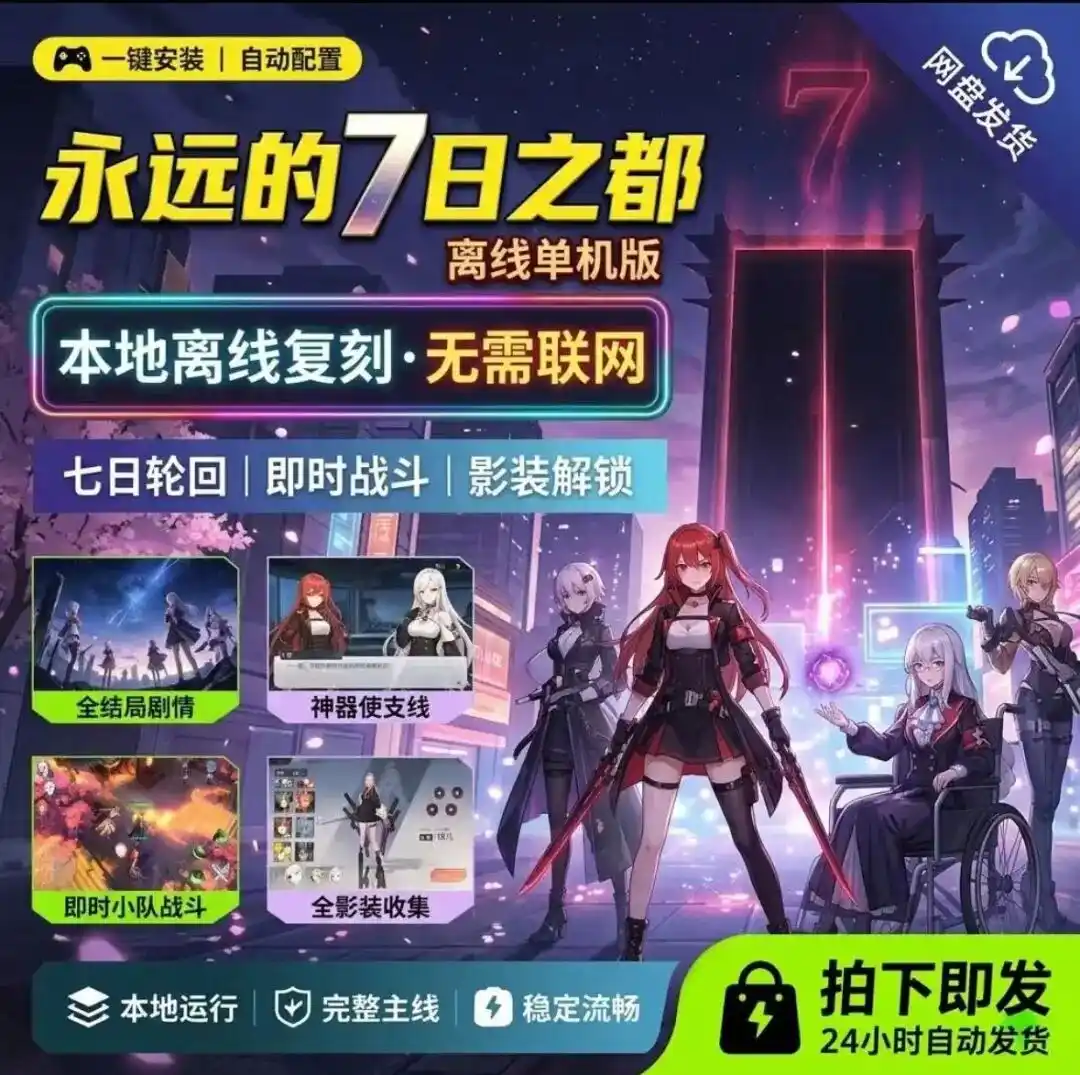 AI工具