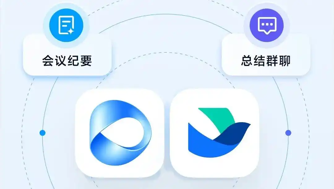 千问