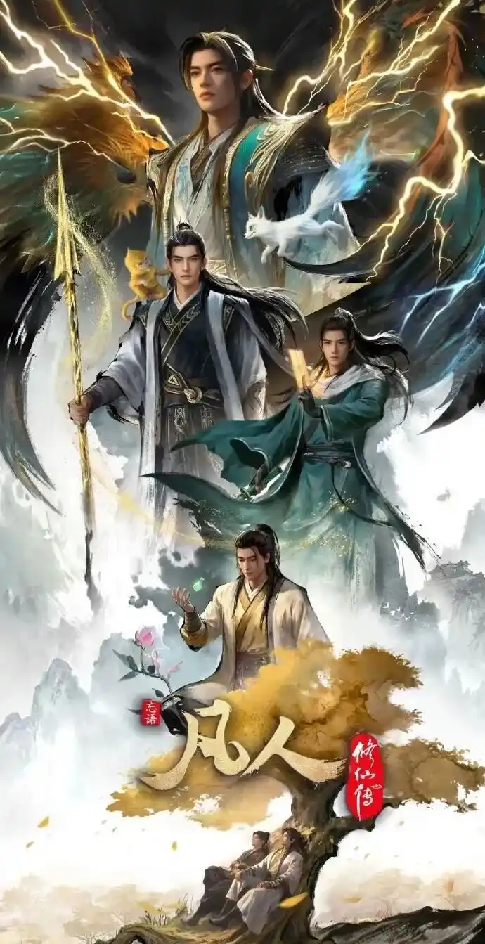 漫剧
