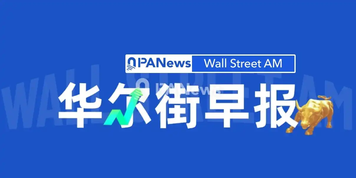 油价