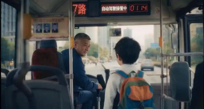 一人公司