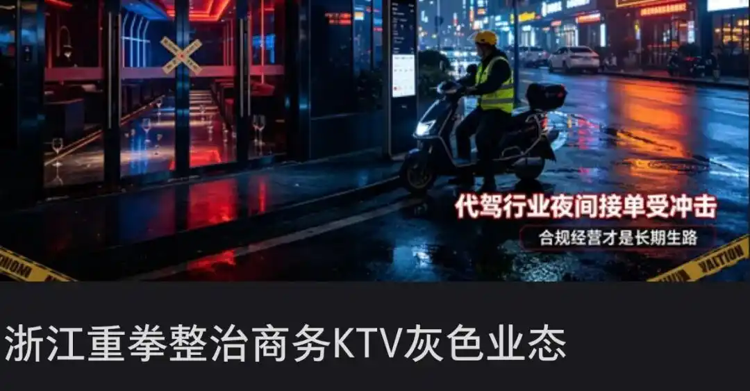 虚拟偶像