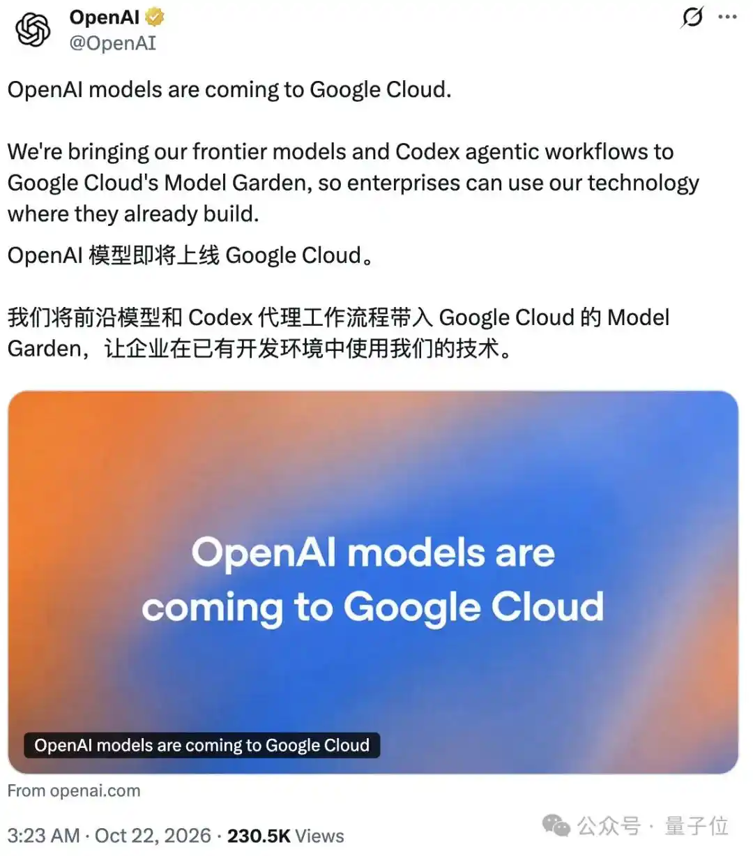 OpenAI