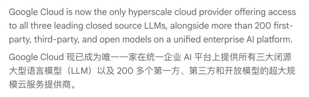 OpenAI