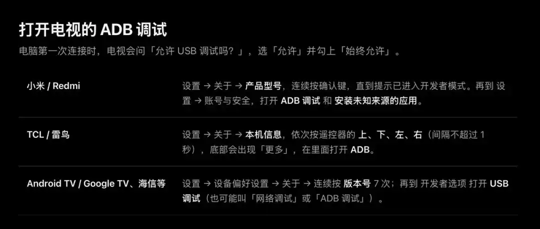AI工具