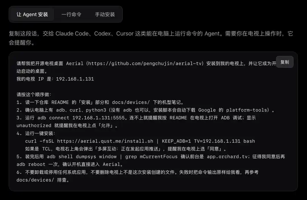 AI工具