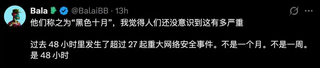 形式化验证