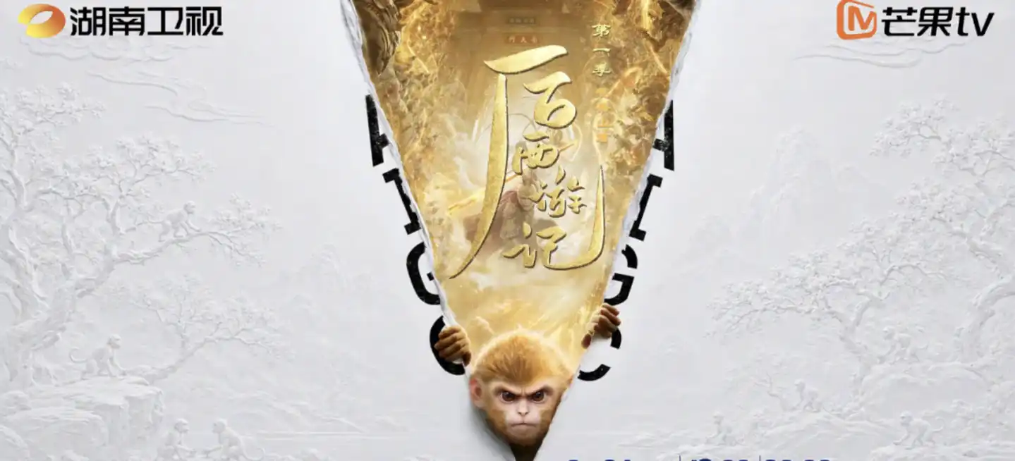 博纳影业