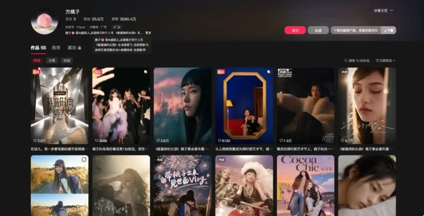 Yuri尤栗