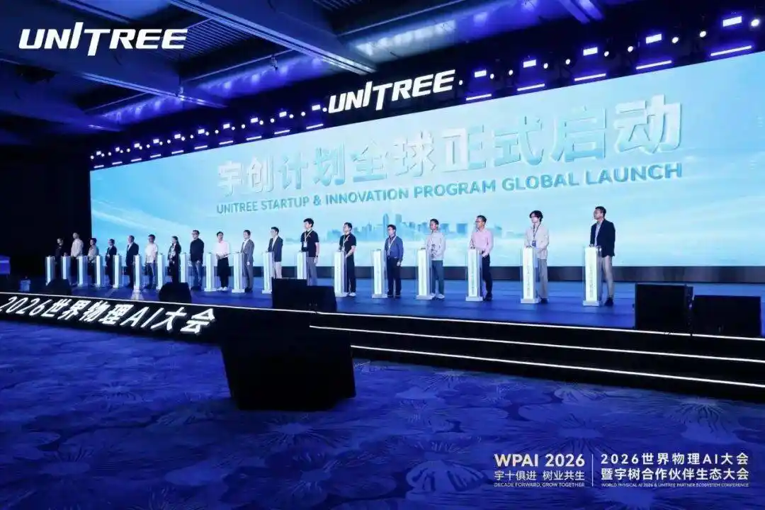 物理AI