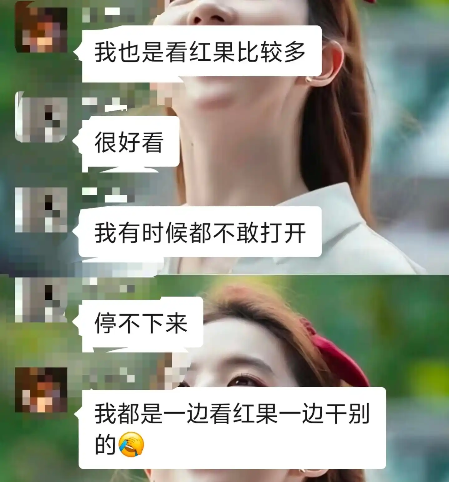 红果短剧