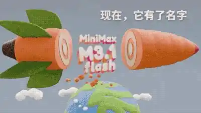 M3.1 Flash