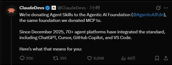 OpenSandbox