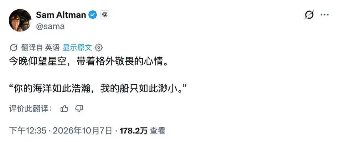 菲尔兹奖
