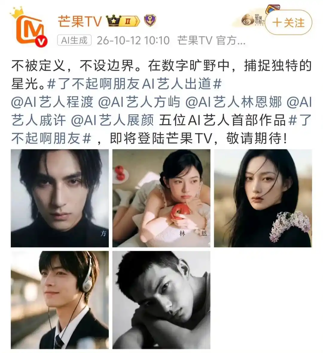 菲尔兹奖