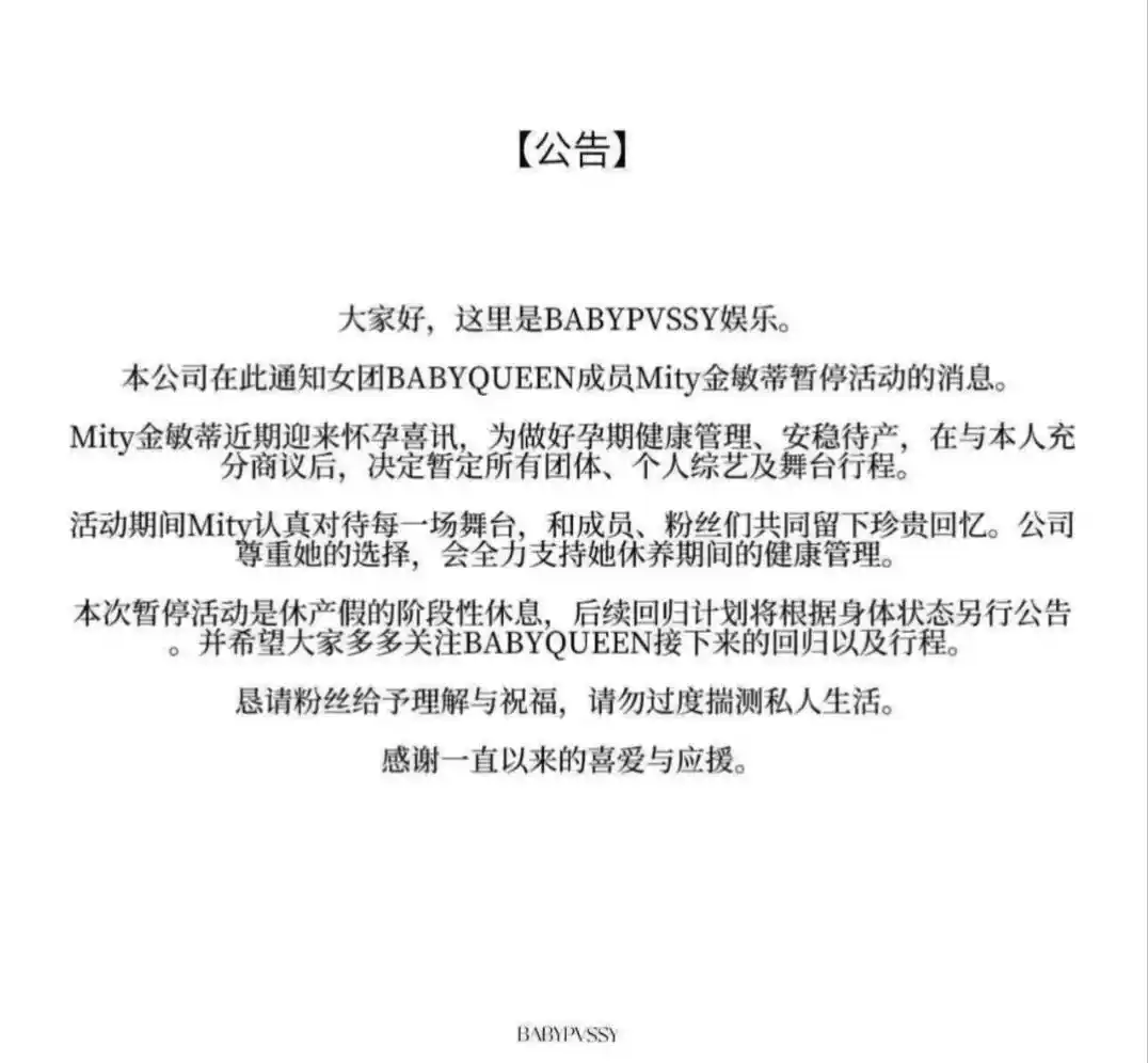 菲尔兹奖
