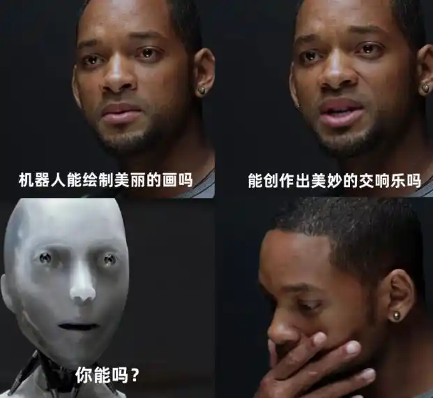菲尔兹奖
