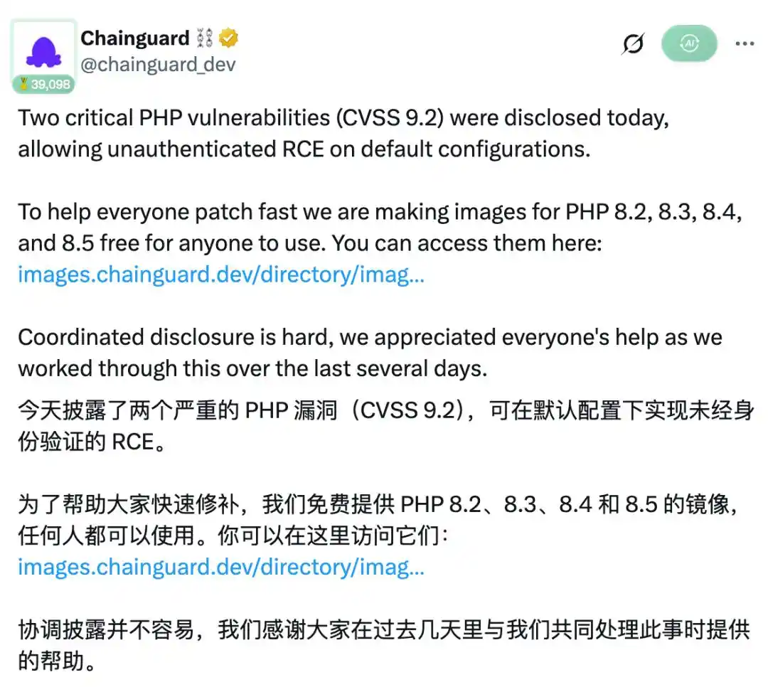 提示词工程