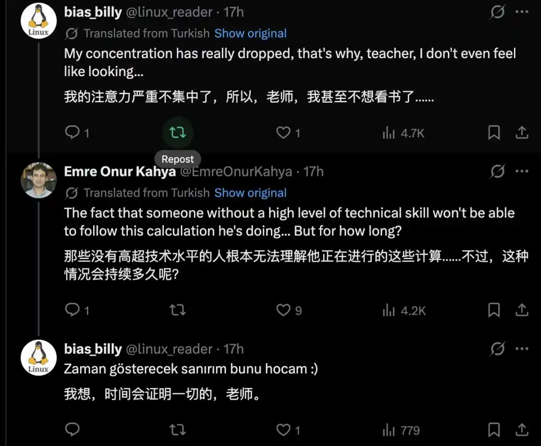 理论物理