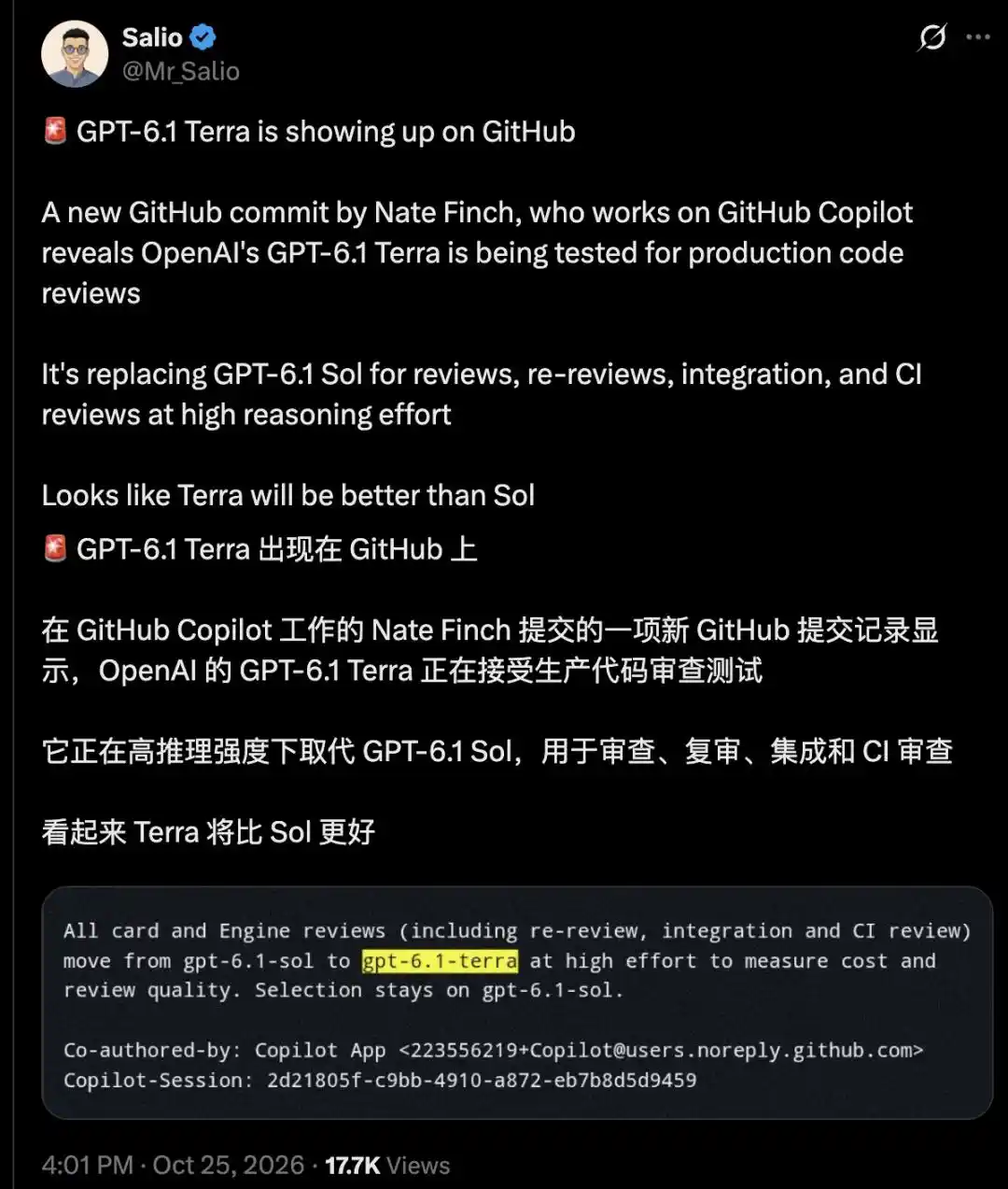 GPT-6.1 Terra