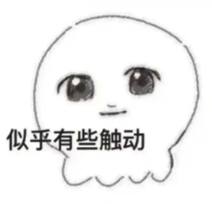 小红书