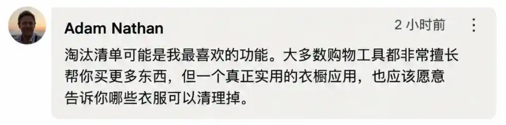 小红书
